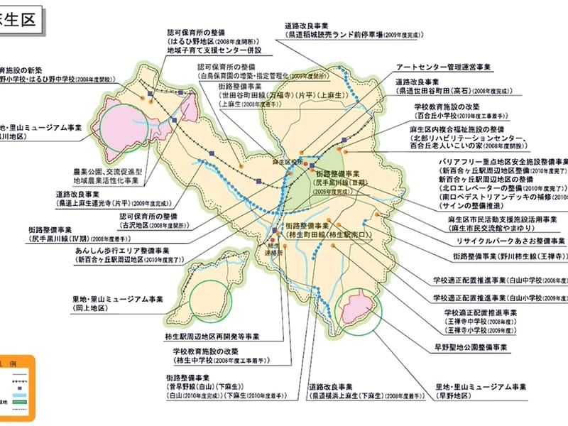 けやきパートナー - 有料老人ホーム in 川崎市麻生区, 神奈川県 photo 2