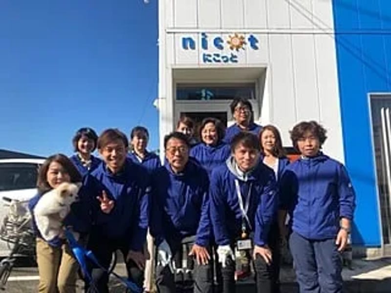 うつのみや居宅介護支援事業所にこっと - 有料老人ホーム in 宇都宮市, 栃木県 photo 2