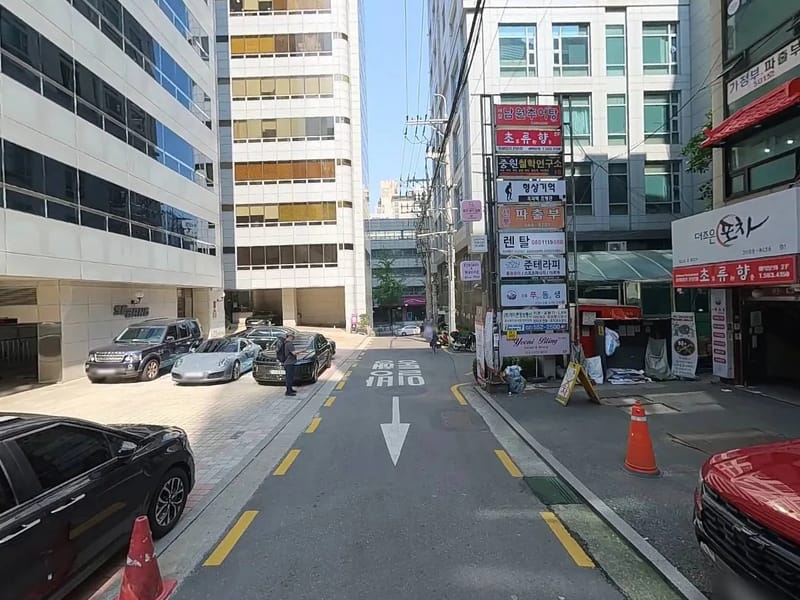 강남누리재가방문요양센터 - 요양원 in 강남구, 서울특별시 photo 1