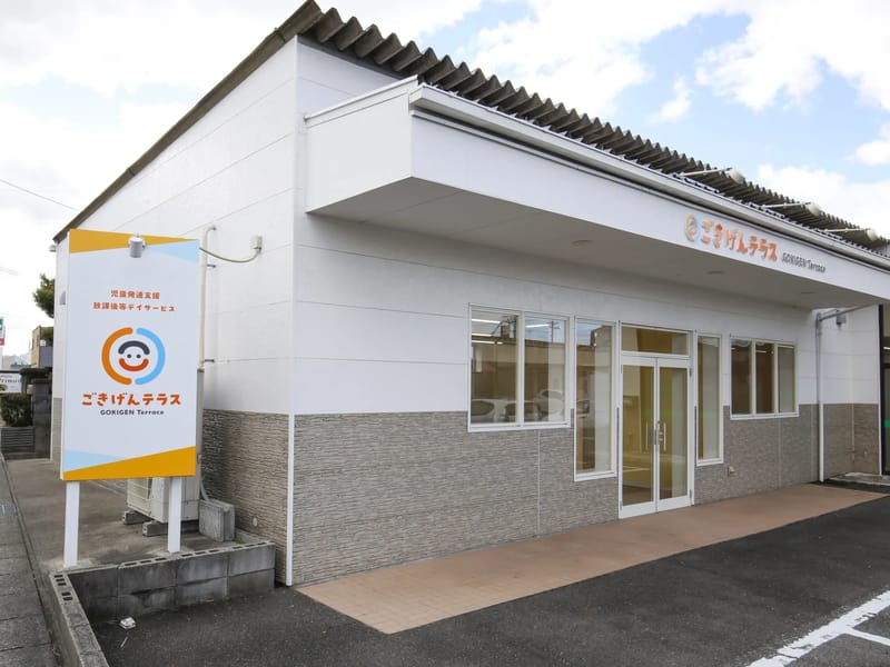 こぎく園居宅介護支援事業所 - 有料老人ホーム in 南九州市, 鹿児島県 photo 2
