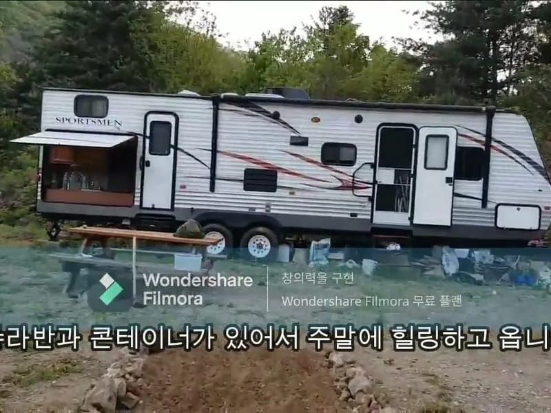 광명노인요양원 in 남양주시, 경기도 photo 1