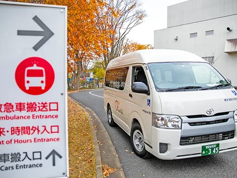 AIENケアサービス - 訪問介護 in 世田谷区, 東京都 photo 2