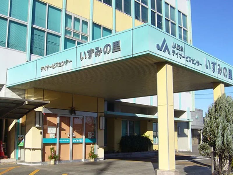 JAえひめ未来居宅介護支援センター - 有料老人ホーム in 西条市, 愛媛県 photo 2