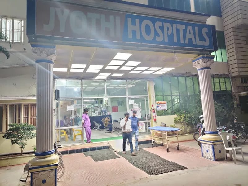 Jyothi Hospital, Kuruda - अस्पताल in Jyothi Hospital, Odisha photo 2