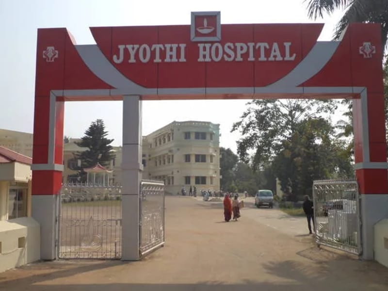 Jyothi Hospital, Kuruda - अस्पताल in Jyothi Hospital, Odisha photo 1