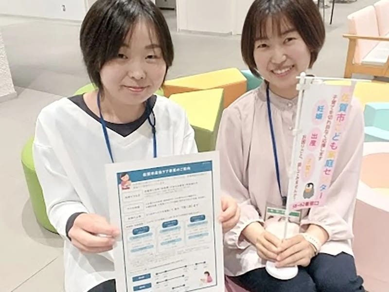 Seedケアマネジメント - 有料老人ホーム in 佐賀市, 佐賀県 photo 3