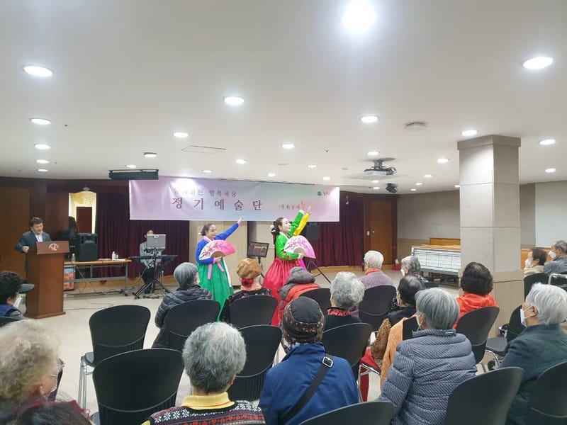 명륜재가복지센터 - 요양원 in 종로구, 서울특별시 photo 1