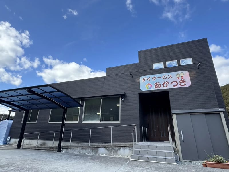 ときめき訪問介護事業所 - 訪問介護 in 田辺市, 和歌山県 photo 2