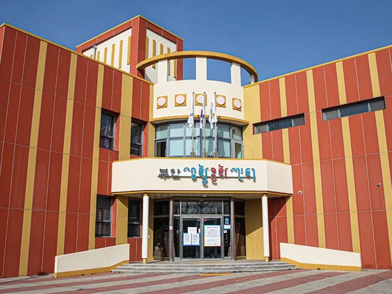 부안방문간호센터 in 부안군, 전북특별자치도 photo 1