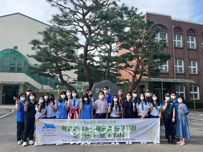 부안방문간호센터 in 부안군, 전북특별자치도 photo 2