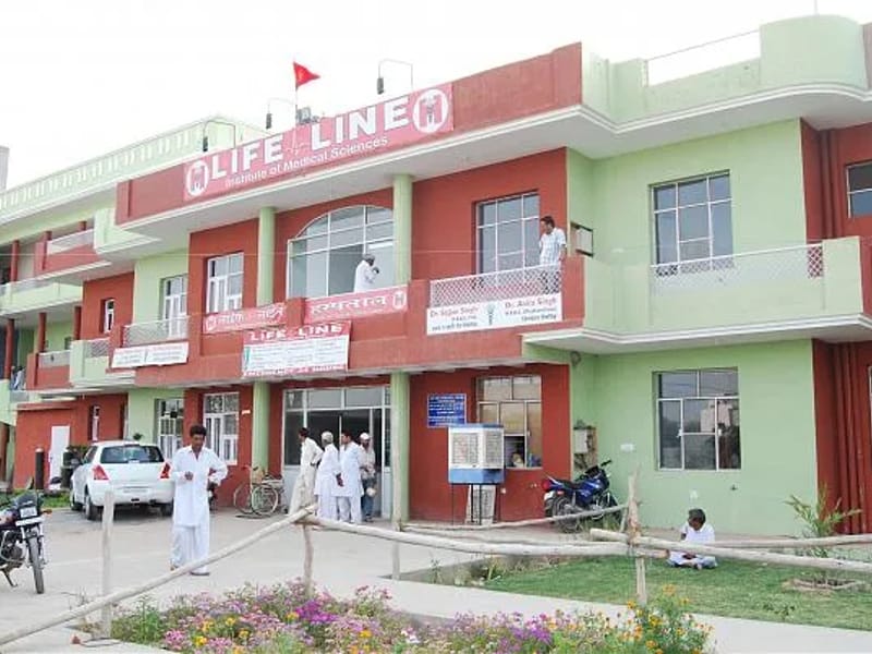 Life Line Institute of Medical Sciences, Plot No. 6, Model Town, Jindal Chowk - वृद्धाश्रम in Model Town, Haryana photo 3