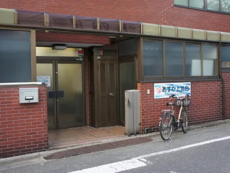 あすか上池台 - 有料老人ホーム in 大田区, 東京都 photo 4