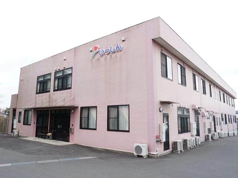 ひたちなか介護ステーション in ひたちなか市, 茨城県 photo 3