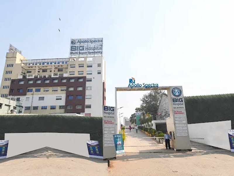 BIG Apollo Spectra Hospitals - अस्पताल in Patna, Bihar photo 2