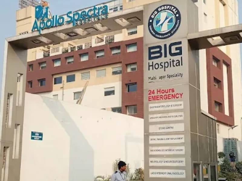 BIG Apollo Spectra Hospitals - अस्पताल in Patna, Bihar photo 1