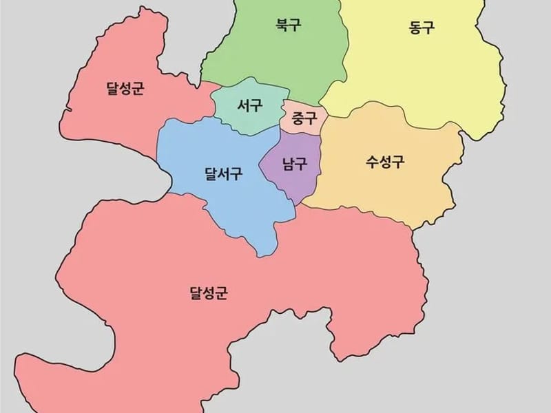 가까운요양원 in 달서구, 대구광역시 photo 1