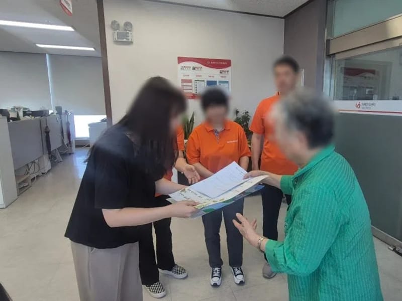 경남주간노인복지센터 - 주간보호 in 양산시, 경상남도 photo 3