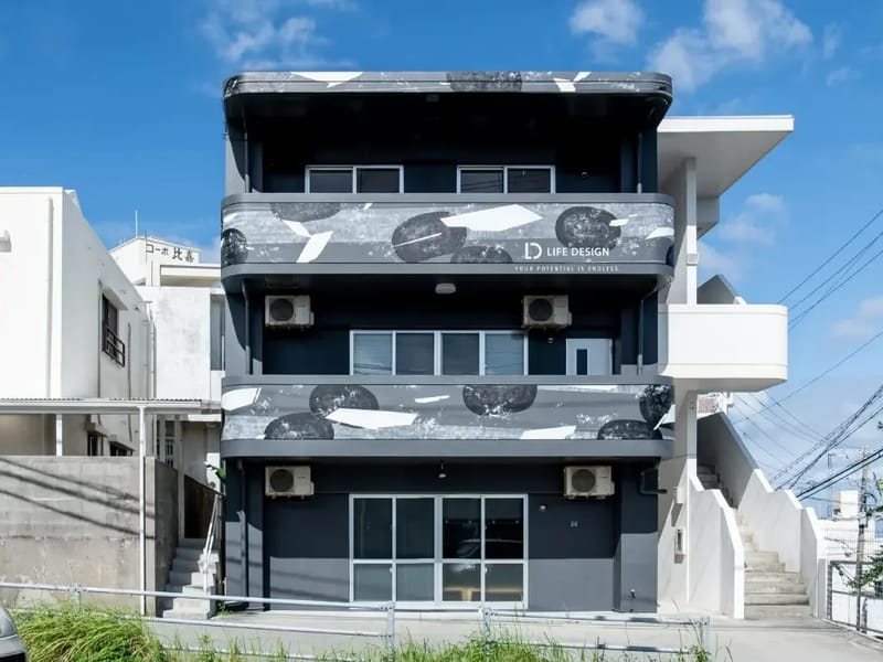 life　design　おひさま - 有料老人ホーム in 瑞浪市, 岐阜県 photo 4
