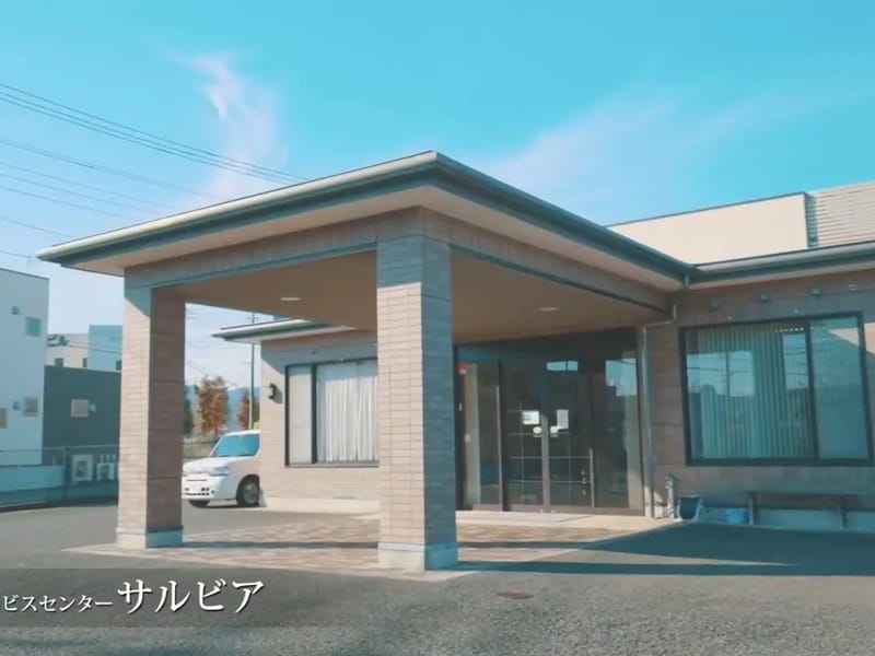 さるびあケアプランセンター - 有料老人ホーム in 神戸市長田区, 兵庫県 photo 1