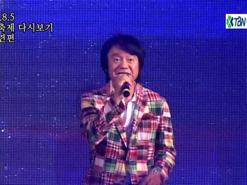 다시봄의료기 in 기장군, 부산광역시 photo 3