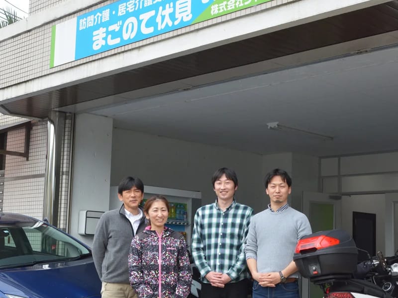 いきいきらいふ居宅介護支援センター - 有料老人ホーム in 台東区, 東京都 photo 3