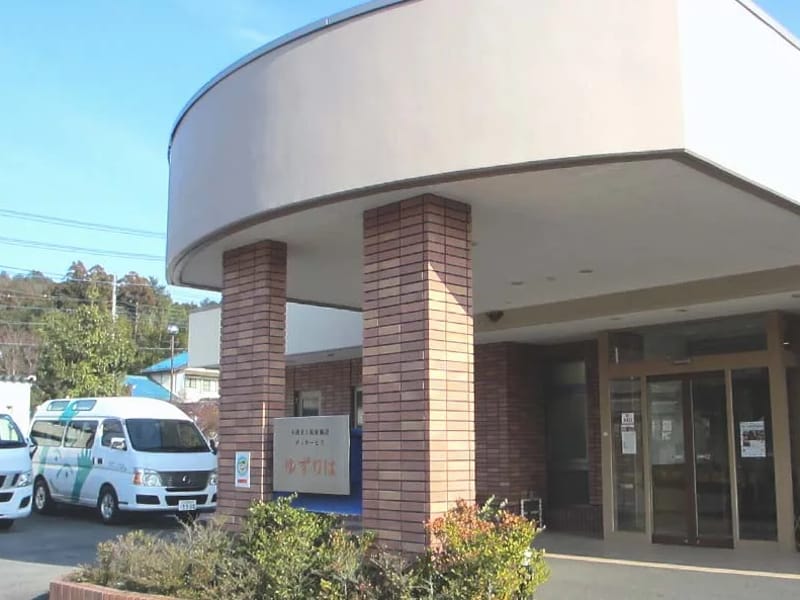とちのみホームヘルプサービス in 佐野市, 栃木県 photo 3