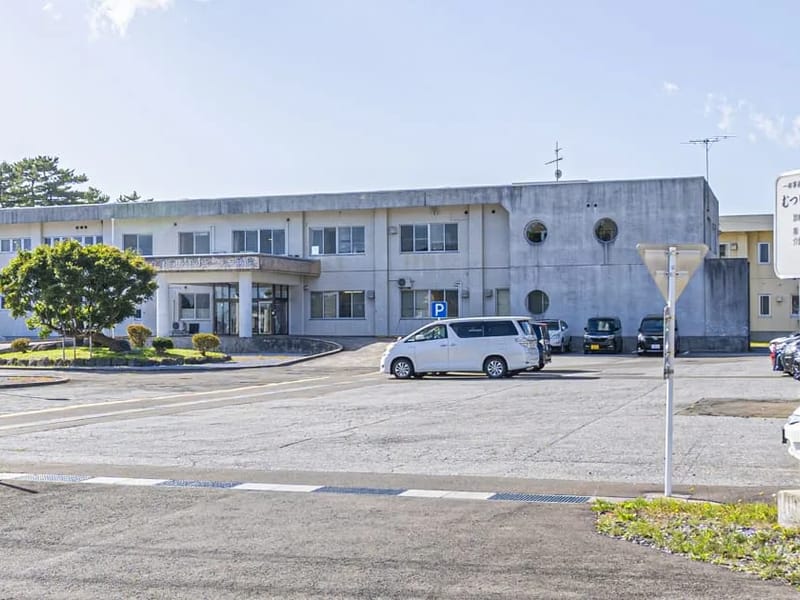 みちのく金谷リハビリテーションセンター - 入院リハビリ in むつ市, 青森県 photo 2