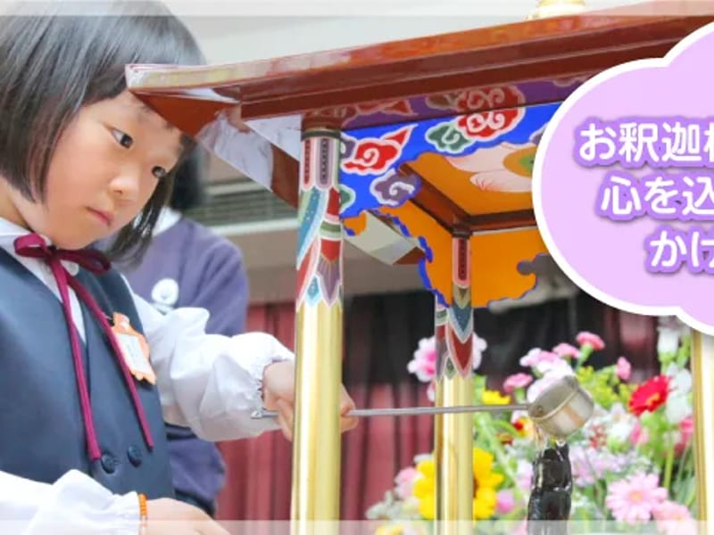 アソカ園 - 特別養護老人ホーム in 新居浜市, 愛媛県 photo 3