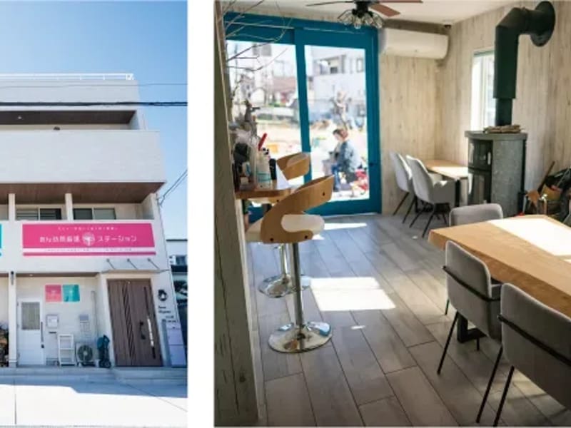 あん訪問介護ステーション - 訪問介護 in 箕面市, 大阪府 photo 1