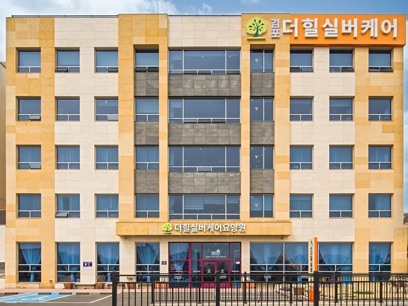 "(A)"+1건강드림실버케어통합재가센터 - 방문요양 in 김포시, 경기도 photo 1