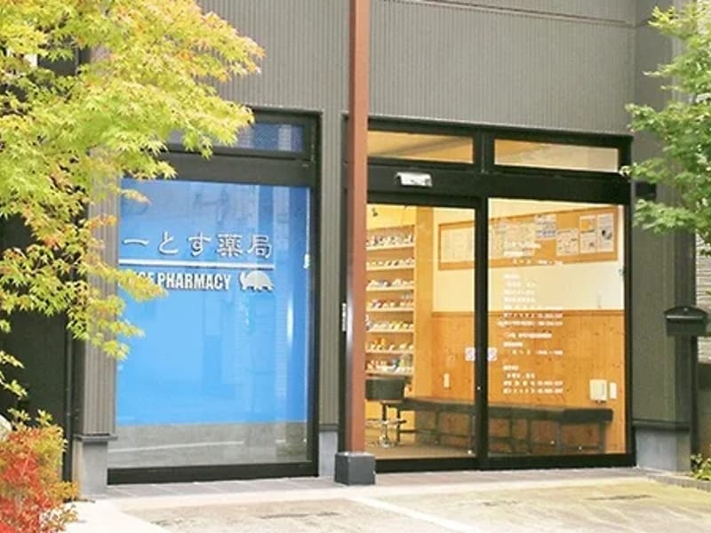 たーとす - 有料老人ホーム in 練馬区, 東京都 photo 2