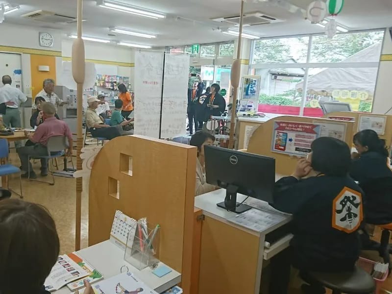 みどり薬局居宅介護支援事業所 - 有料老人ホーム in 呉市, 広島県 photo 2