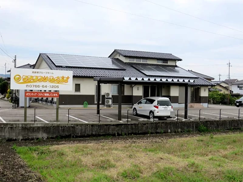 アップルハート福岡南ケアプランセンタ- - 有料老人ホーム in 福岡市南区, 福岡県 photo 3