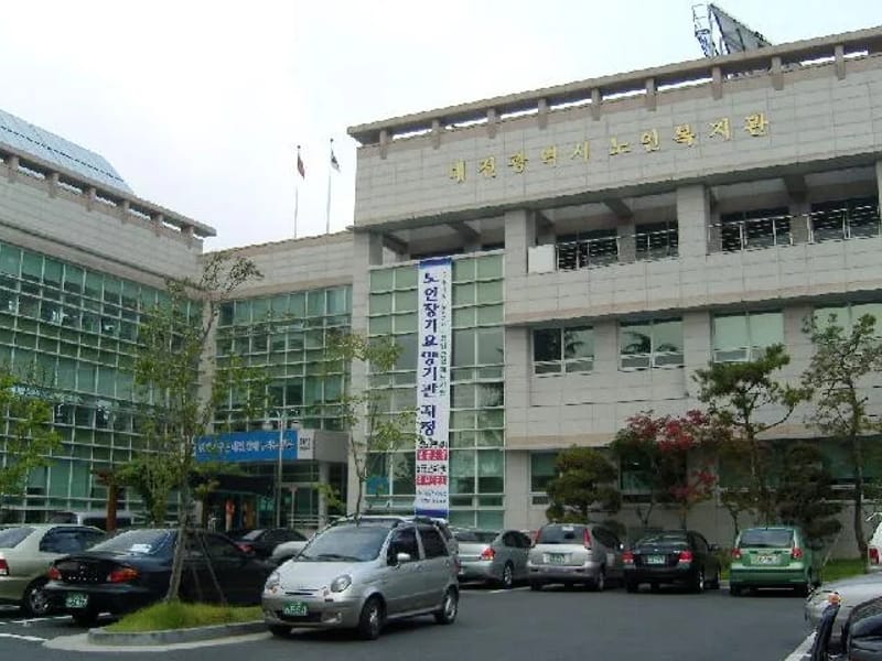 대전노인요양복지용구센터 - 요양원 in 중구, 대전광역시 photo 2
