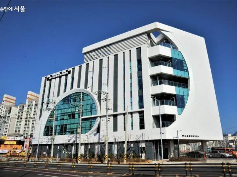구구팔팔재가복지센터 - 방문요양 in 도봉구, 서울특별시 photo 2