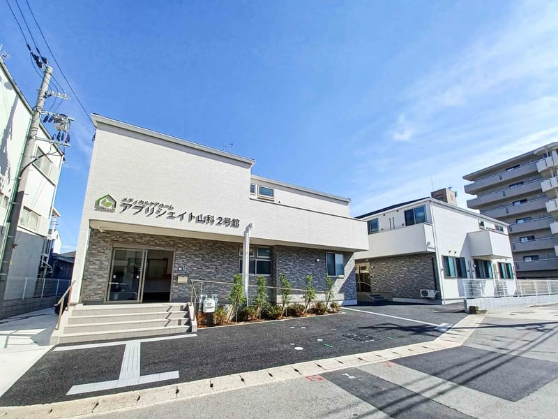 かんしゅうケアプランセンター - 有料老人ホーム in 京都市山科区, 京都府 photo 1
