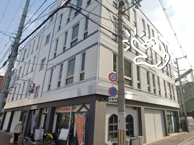 はり灸ケアプランセンター守口 - 有料老人ホーム in 守口市, 大阪府 photo 1
