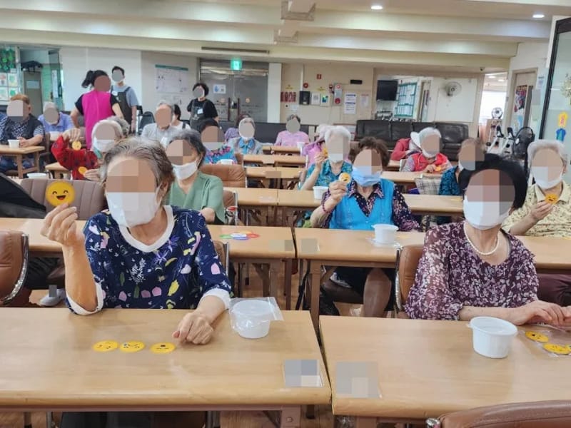 강북광산데이케어센터 - 주간보호 in 강북구, 서울특별시 photo 2