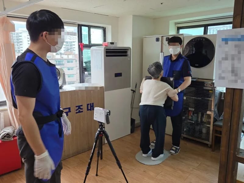 강북광산데이케어센터 - 주간보호 in 강북구, 서울특별시 photo 3
