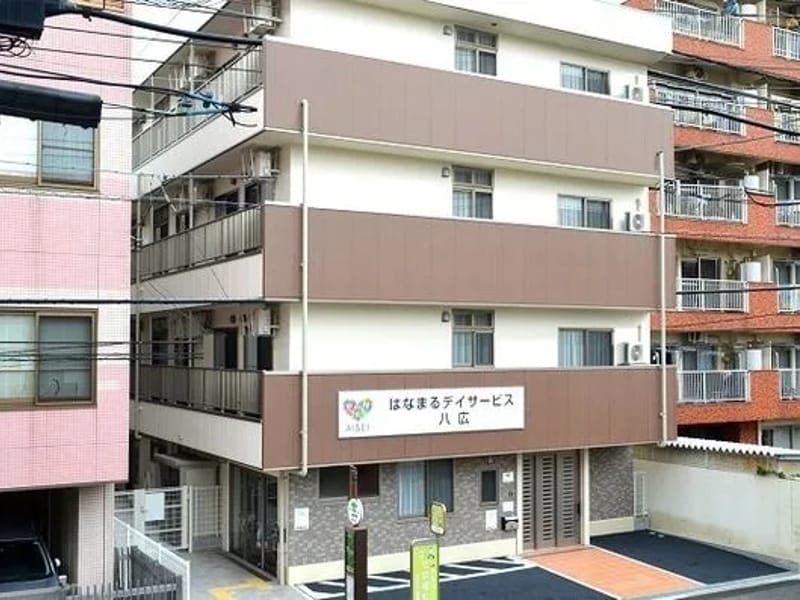 はなまるホーム八広 - 有料老人ホーム in 墨田区, 東京都 photo 1