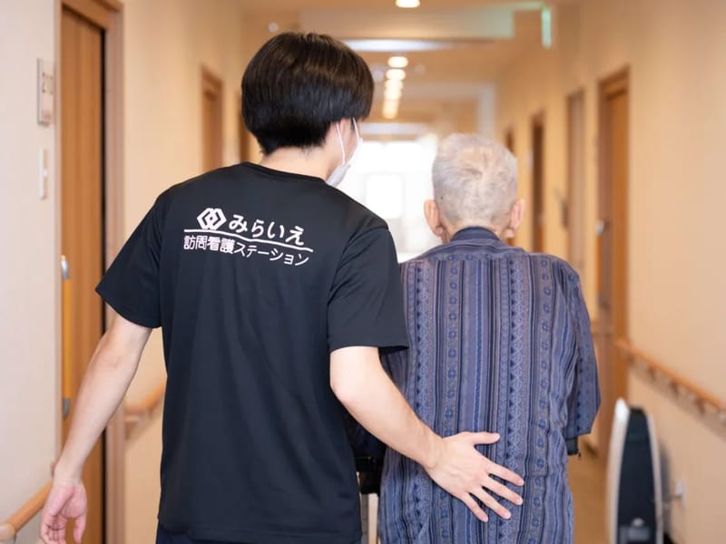 みらいえ訪問看護 - 訪問看護 in 相模原市中央区, 神奈川県 photo 2