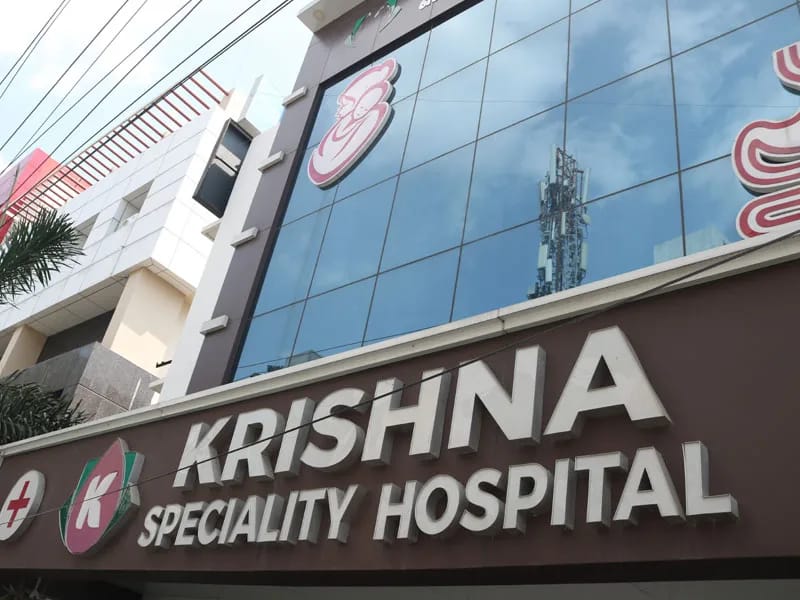 Crane Hospital - अस्पताल in Krishna, Andhra Pradesh photo 2