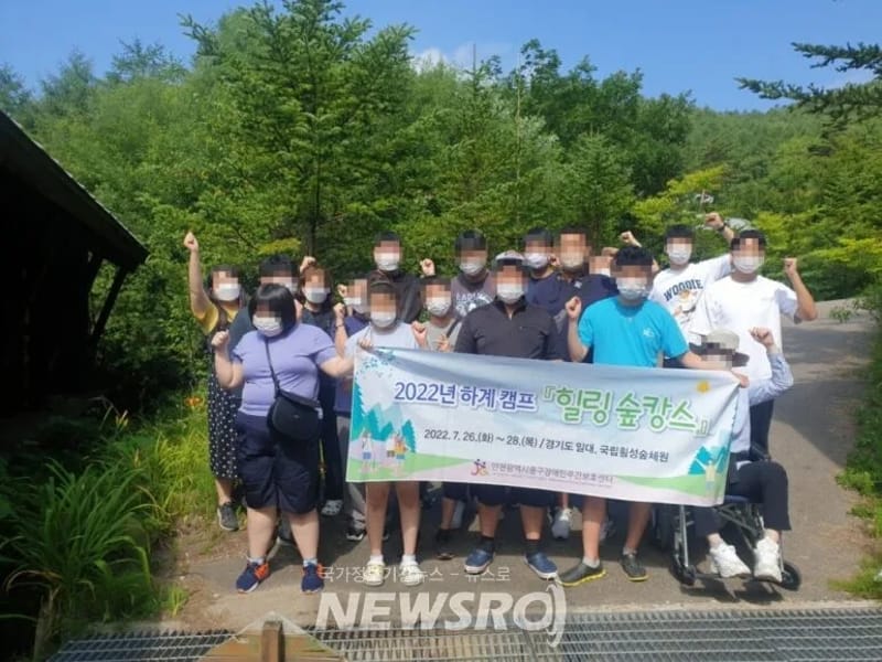 문성주간보호센터 - 방문요양 in 중구, 대구광역시 photo 2