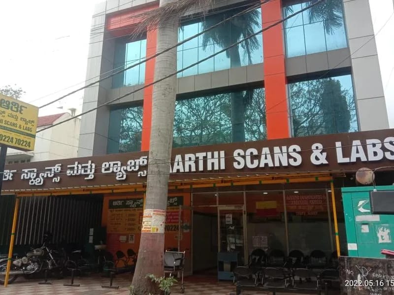 Aarthi Scans Pvt. Ltd. - वृद्धाश्रम in Bangalore, Karnataka photo 3
