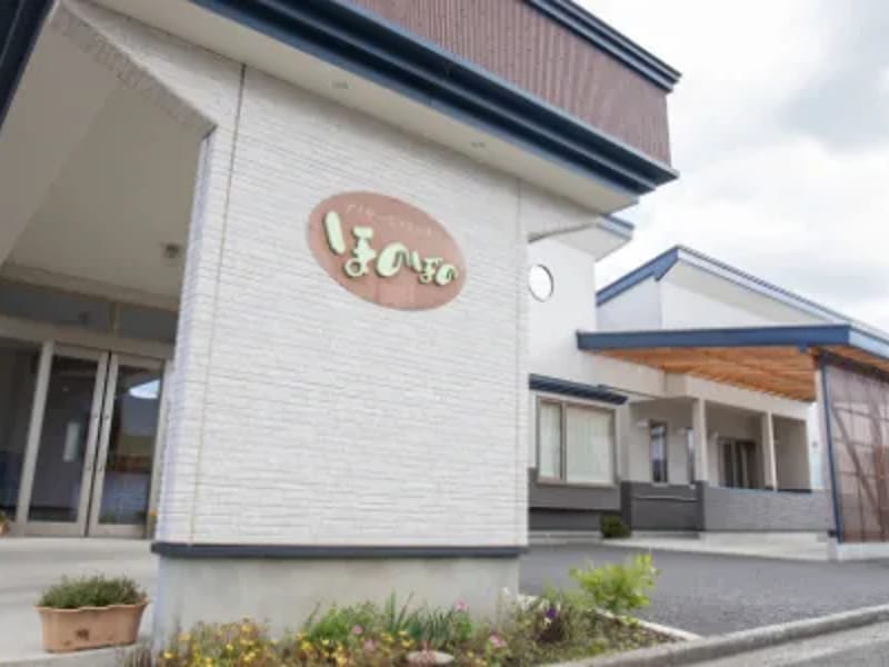 のぞみヘルパーステーション - 訪問介護 in 三沢市, 青森県 photo 2