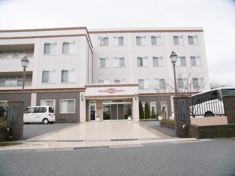 いきいき居宅介護支援事業所上後藤 - 有料老人ホーム in 米子市, 鳥取県 photo 2