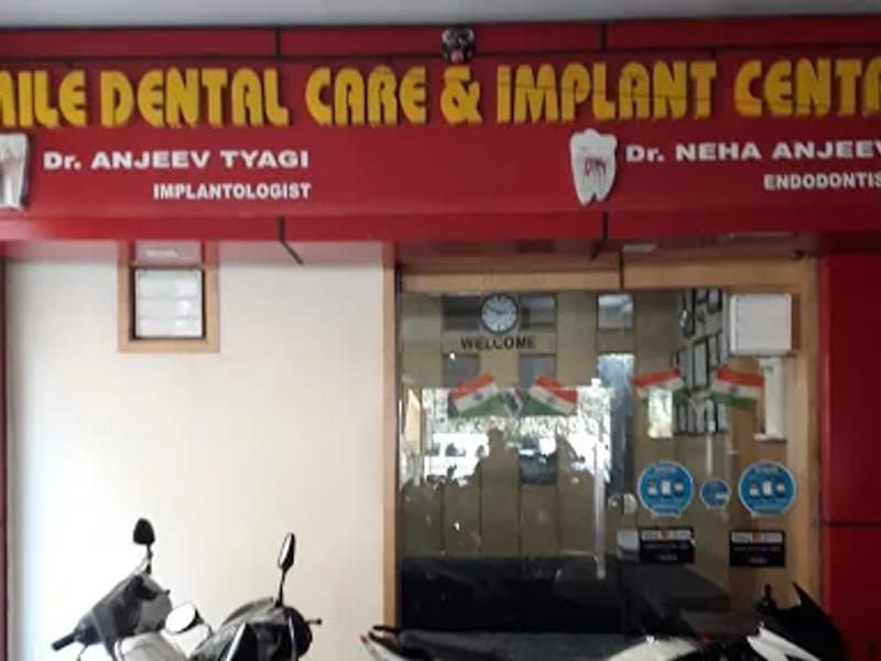 Oral Implant & Dental Health Center, Meerut Cantt., Abulane, Sadar Chowk Path - वृद्धाश्रम in Abulane, Uttar Pradesh photo 1