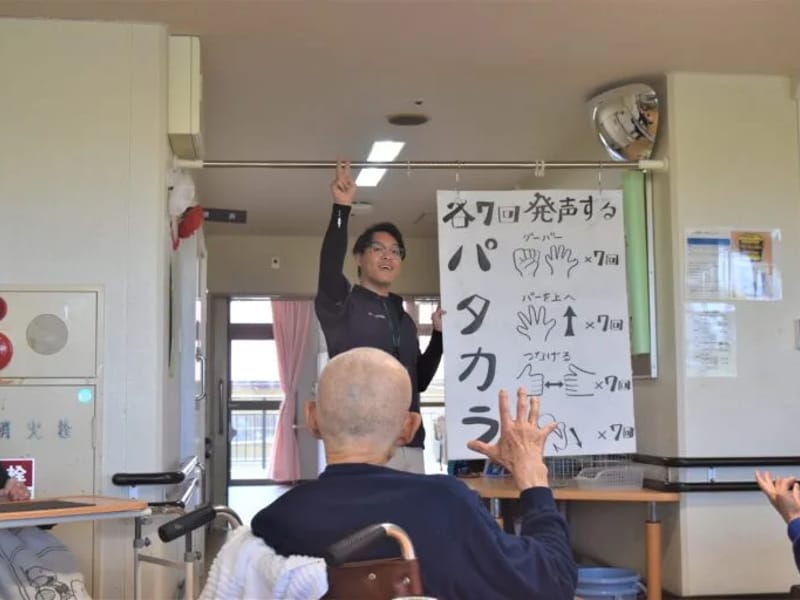 カントリービラ青梅 - 特別養護老人ホーム in 青梅市, 東京都 photo 1