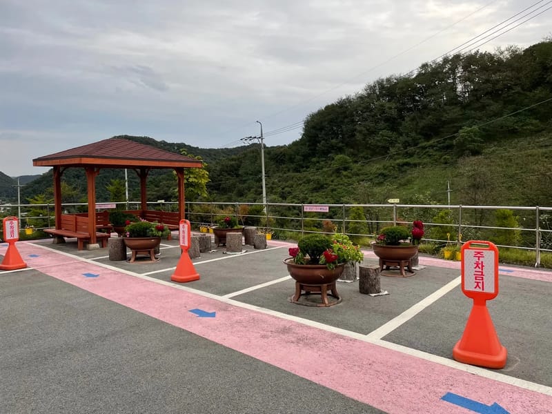 남천안노인요양원병설재가노인복지센터 - 요양원 in 천안시, 충청남도 photo 2