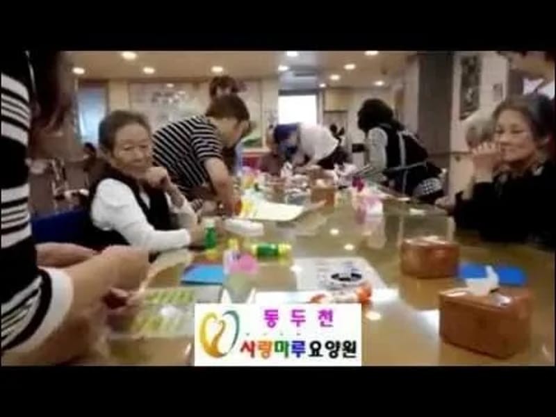 (주)원하트 동백사랑마루요양원 in 용인시, 경기도 photo 2